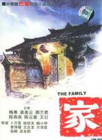 亚洲网址在线观看