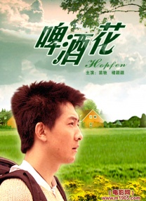精品亚洲欧美中文字幕在线看