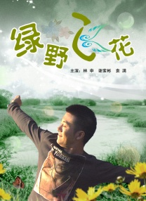 日本无遮羞打屁股网站视频