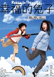 激情视频免费观看三区