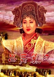 免费在线日韩av