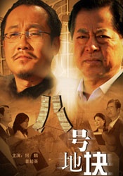 熊gay