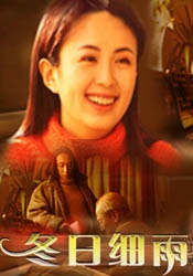 正在播放国产一区