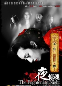 大尺度做爰无遮挡床戏