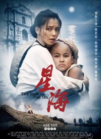 成人免费毛片一区二区三区
