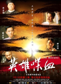 av一区二区高清