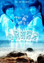 西西大胆人体美女淫术