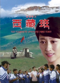 课外辅导课