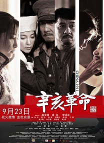 丝袜美腿一区二区三区