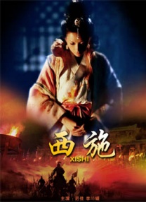 亚洲美女爱做色禁图无遮