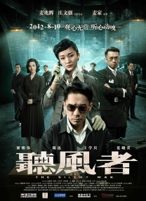 胸围自拍