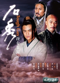 久久青草国产手机看片福利盒子