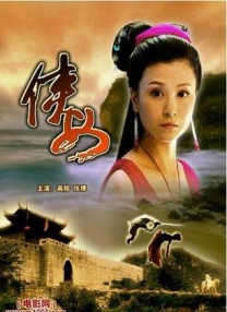 中文字幕第315页