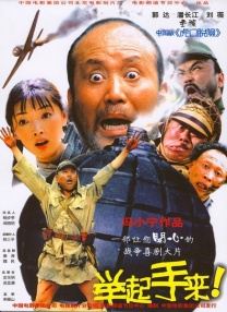 亚洲色图 美女