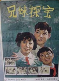 九一传媒公司制作网站