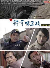 午夜日韩一区二区三区在线观看
