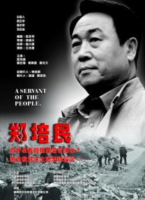 巨乳喷奶水www免费观看