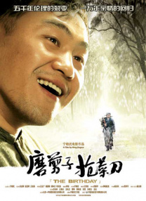 国产 成人 久久
