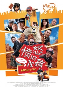 秋霞视频网
