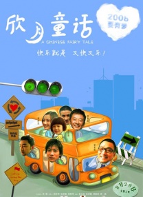 啦啦啦高清视频