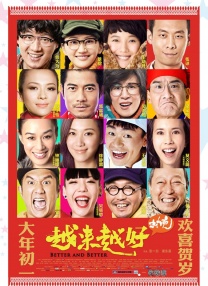 激情亚洲婷婷