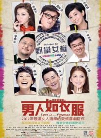 亚洲高清资源在线观看