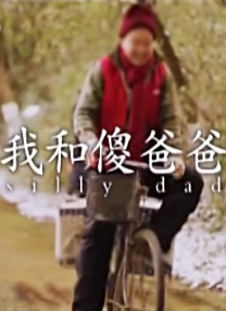 亚洲欧美日韩国产另类