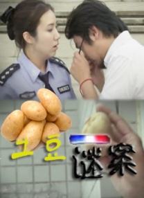 欧美aⅴ丰满bbbbxxxx