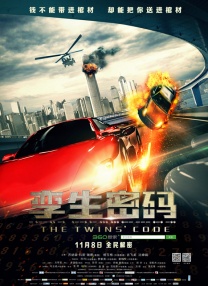国内外精品免费视频