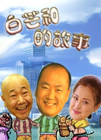 视频破解版