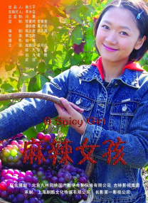aaa一级片