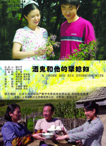 三个老外弄了我一夜