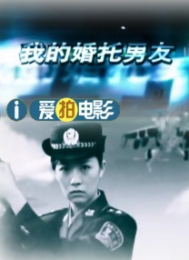 高校同床会