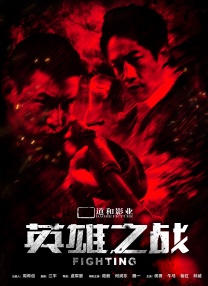 男人干女人软件