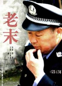 久久se精品一区精品二区
