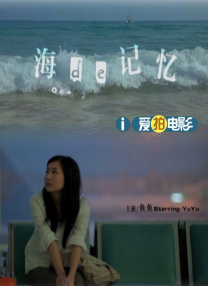 最近中文在线观看8