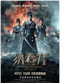 一区福利视频