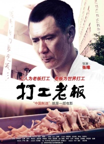 国产一区免费看