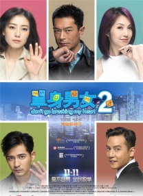 51773游戏交易平台