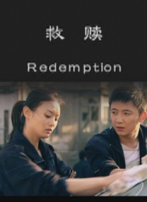 激情国产在线观看