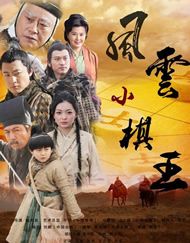 亚洲一区高清