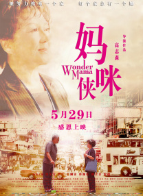 91短视频软件