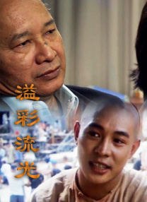 久久综合给合久久97色美利坚