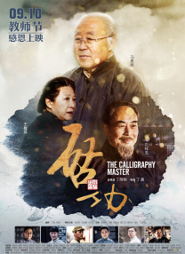 mm131在线