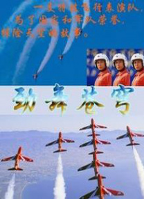久艹视频在线