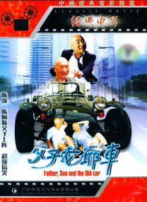 欲望和沙发