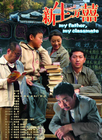 人伦网