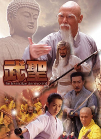 最新久久精品