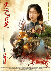 舔舐花心无痕小说免费阅读