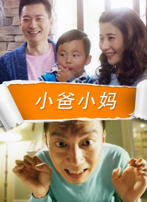 91视频免费观看